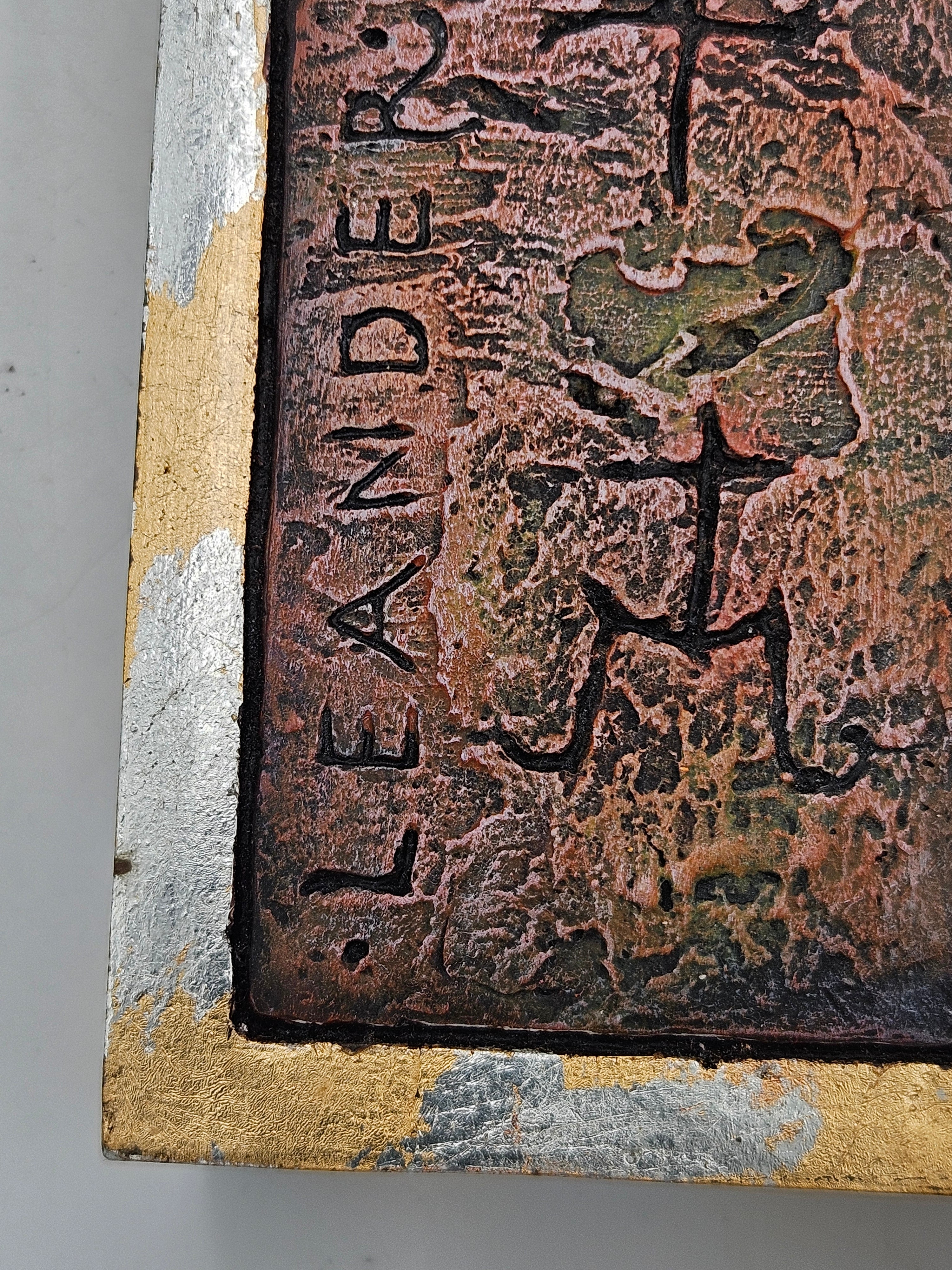 Ikon Perseverantia